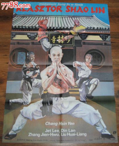 哪里可以制作贝瑟尼神学院文凭